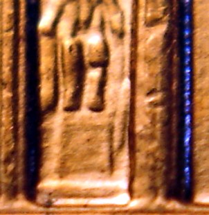 2004-P-LMC--Possibly-A-New-DDR?